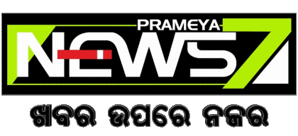 Prameya News7 India Canales - TV Mundo Multimedia 