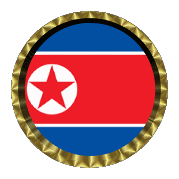 Ronda - Anillos Corea del Norte Asia Banderas 