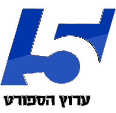 Sport Channel 5 Israel Kanäle - TV Welt Multimedia 