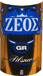 Zeos Griechenland Bier Getränke 