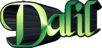 Dalil D MASCULINO - Magreb Musulmán Nombre 