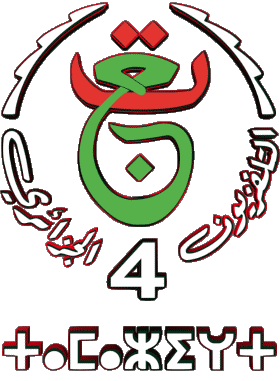 TV4 Algeria Channels - TV World Multi Media 