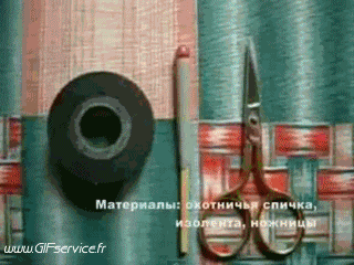 Serie 01 Jouer avec le feu PERSONNAGES Humour - Fun 