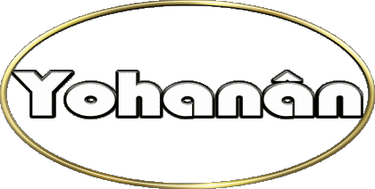 Yohanân Y MANN - Frankreich Vorname 