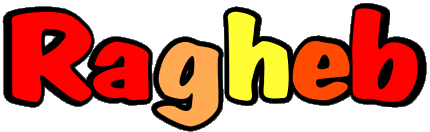 Ragheb R MANN - Maghreb Muslim Vorname 