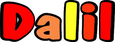 Dalil D MASCULINE - Maghreb Muslim First Names 