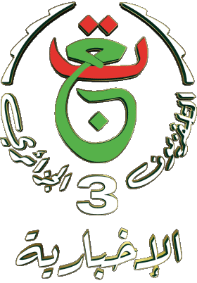 TV3 Algeria Canali - TV Mondo Multimedia 