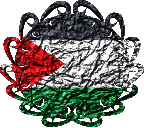 Forme 01 Jordanie Asie Drapeaux 