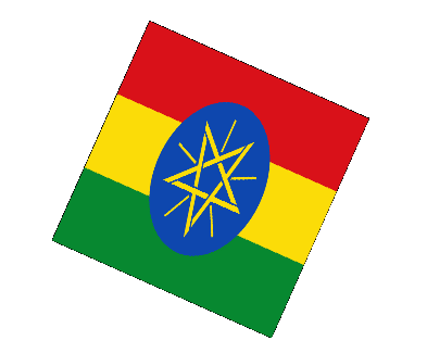 Sphere - Cube Ethiopia Africa Flags 
