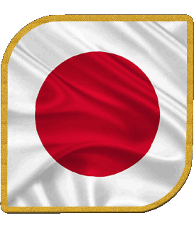 Plaza Japón Asia Banderas 