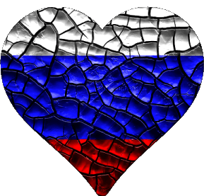 Heart Russia Europe Flags 