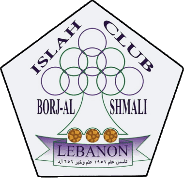 Al Islah Al Bourj Al Shimaly Libano Cacio Club Asia Logo Sportivo 
