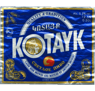Kotayk Beer Armenia Cervezas Bebidas 