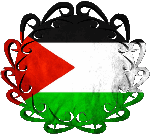 Form 01 Jordan Asia Flags 