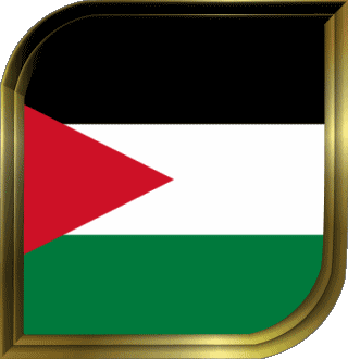 Square Jordan Asia Flags 