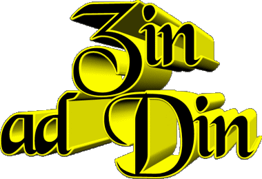 Zin ad Din Z MASCHIO - Maghreb Musulmano Nome 