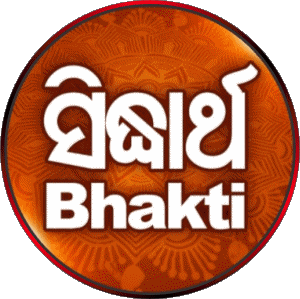 Sidharth Bhakti India Channels - TV World Multi Media 