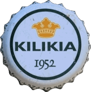 Kilikia Beer Armenia Beers Drinks 