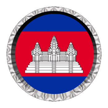 Ronda - Anillos Camboya Asia Banderas 