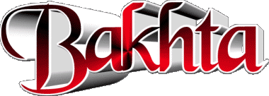 Bakhta B FEMININ - Maghreb Musulman Prénoms 