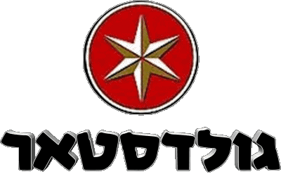 Logo-Logo GoldStar Israele Birre Bevande 