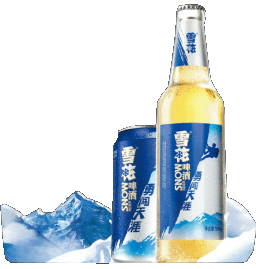 Snow Beer China Beers Drinks 