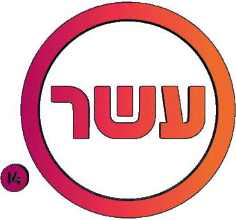 Channel 10 Israel Kanäle - TV Welt Multimedia 