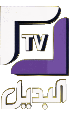 El Badil TV Algeria Canali - TV Mondo Multimedia 