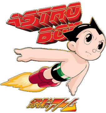 Astro Boy Manga Multi Média 