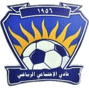 Al Egtmaaey Tripoli Liban FootBall Club Asie Logo Sports 