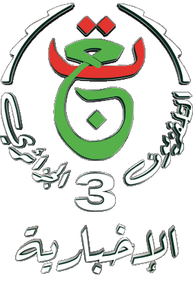 TV3 Algerien Kanäle - TV Welt Multimedia 