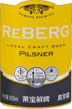 Reberg Cina Birre Bevande 