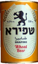 Shapiro Israël Bières Boissons 