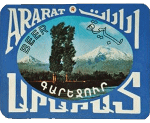 Ararat Beer Armenia Birre Bevande 