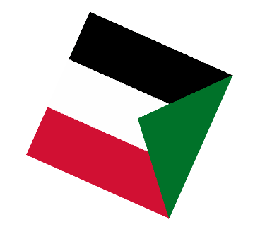 Sphere - Cube Sudan Africa Flags 