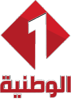 Wataniya 1 Tunisia Canali - TV Mondo Multimedia 