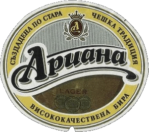 Apuaha Bulgaria Cervezas Bebidas 