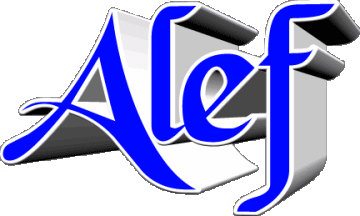 Alef A MASCULIN - Allemagne Prénoms 