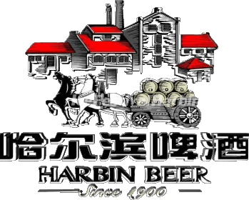 Harbin Chine Bières Boissons 
