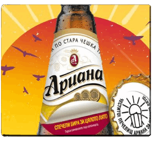 Apuaha Bulgarie Bières Boissons 