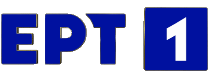 ERT1 Greece Channels - TV World Multi Media 
