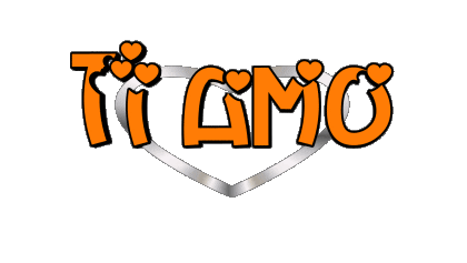 Herz Ti Amo Italienisch Nachrichten 