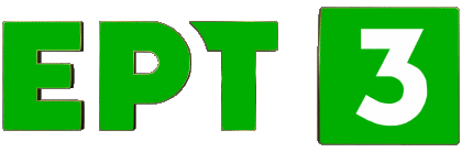 ERT3 Grecia Canali - TV Mondo Multimedia 