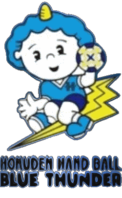 Hokuriku Electric Power Blue Thunder Giappone Pallamano - Club  Logo Sportivo 