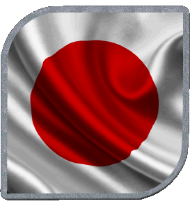 Plaza Japón Asia Banderas 