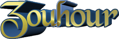 Zouhour Z WEIBLICH - Maghreb Muslim Vorname 