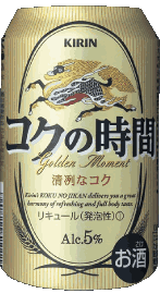 Kirin-Ichiban Japan Bier Getränke 