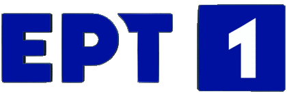 ERT1 Grecia Canali - TV Mondo Multimedia 