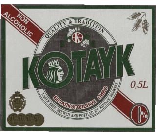 Kotayk Beer Arménie Bières Boissons 