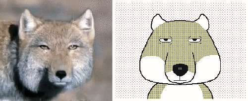 Kekeflipnote GIF Artista Humor - Fun 